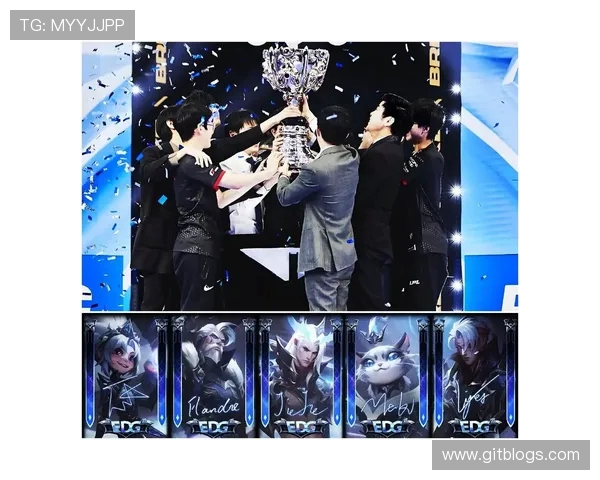 英雄联盟心理素质排行榜揭晓EDG稳居榜首引发热议