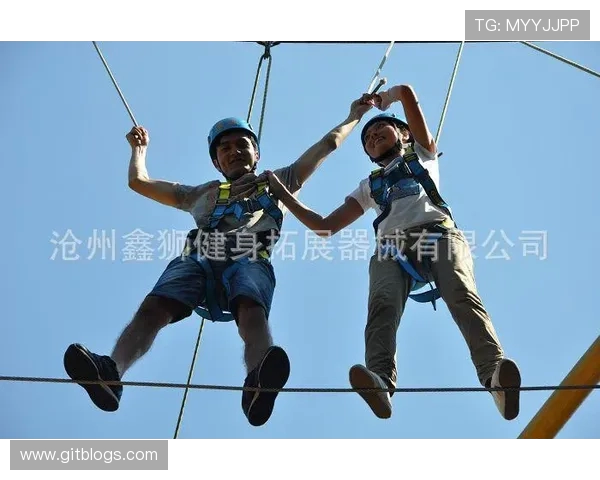 西安极限运动队心理素质分析与表现研究探讨