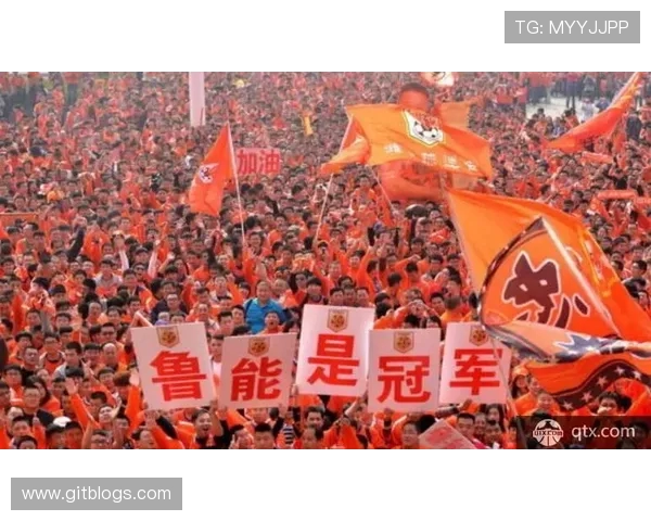 山东鲁能迎战越南平阳全力争胜力争小组出线机会分析