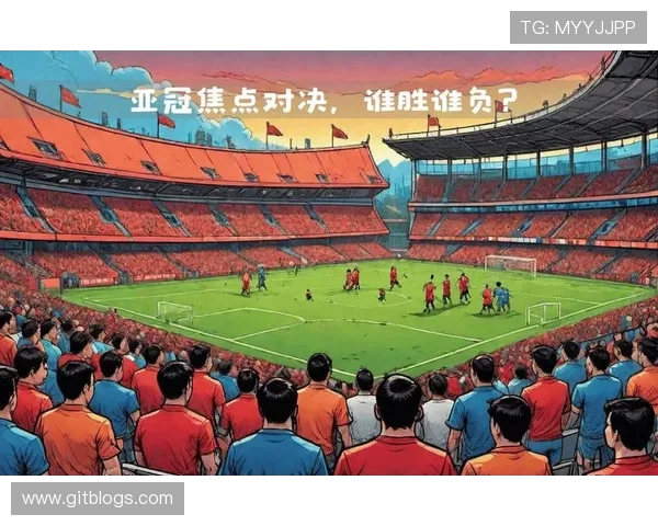 波斯波利斯与多哈松激战在即球迷期待精彩对决与精彩进球