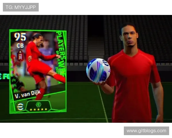 范戴克的足球传奇之路：从青涩少年到世界顶级后卫的蜕变与荣耀