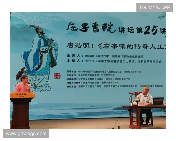 与黄丽畅谈滑板之路与人生哲学的精彩对话