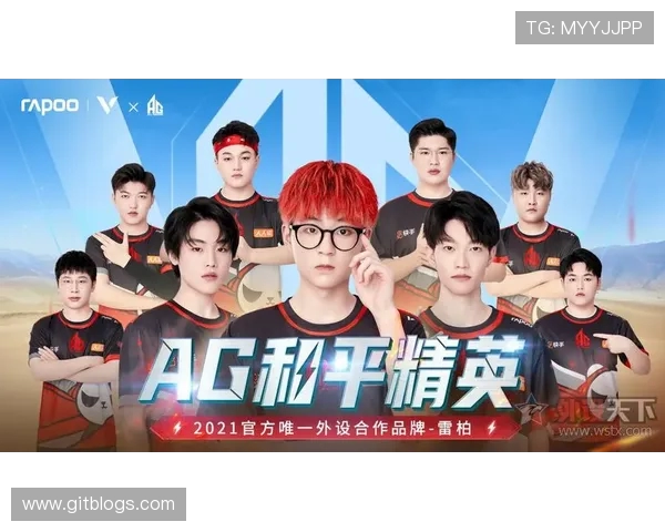 和平精英战术排行榜最新揭晓BLG战队荣登第七名引发热议