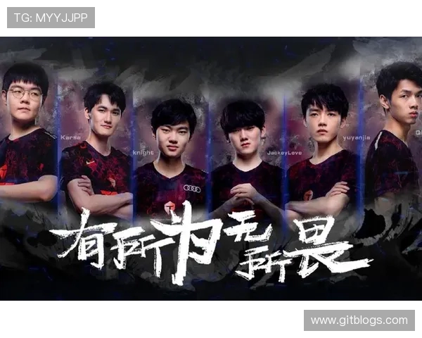 探究TES战队防守策略的深层次解析与实战应用